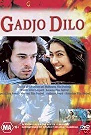 ガッジョ・ディーロDVD