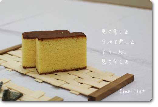 和菓子と菓子器