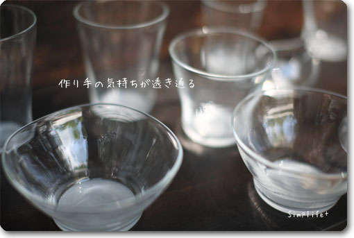 クラフトフェア 松本