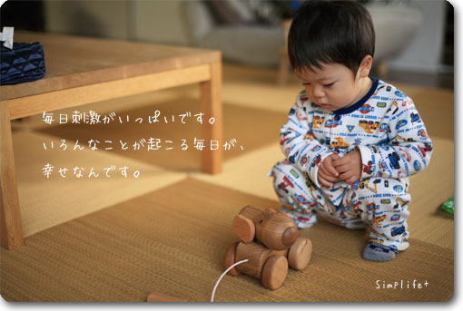 わんわん