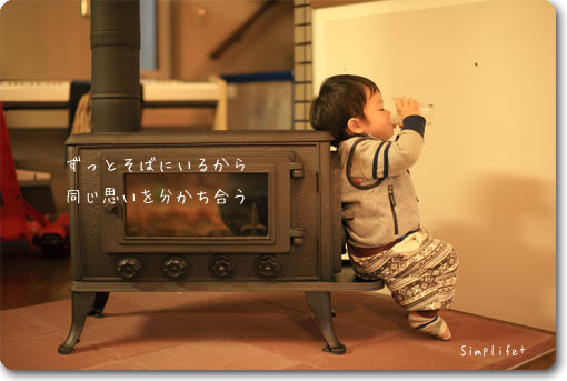 薪ストーブ