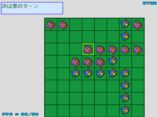 まさかの新ルール付き