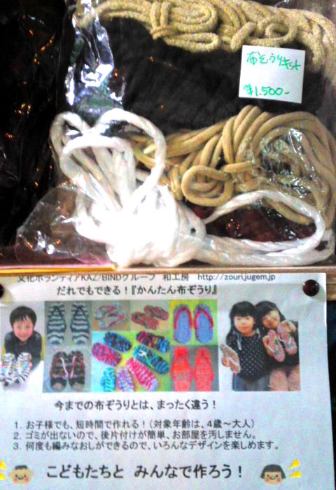 ¥¥Ã¥ÈÈÎÇäBOX¤Ç¤¹¡£