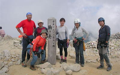 山頂