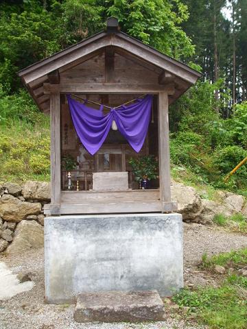 秋葉神社