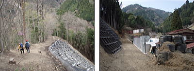下山