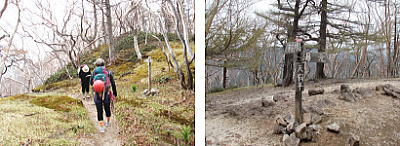 登山道に出た