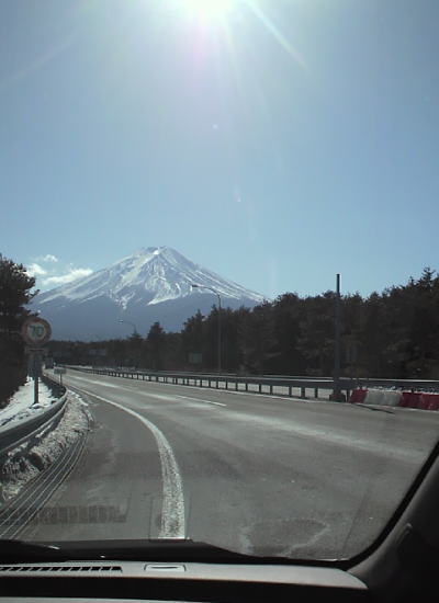 富士山