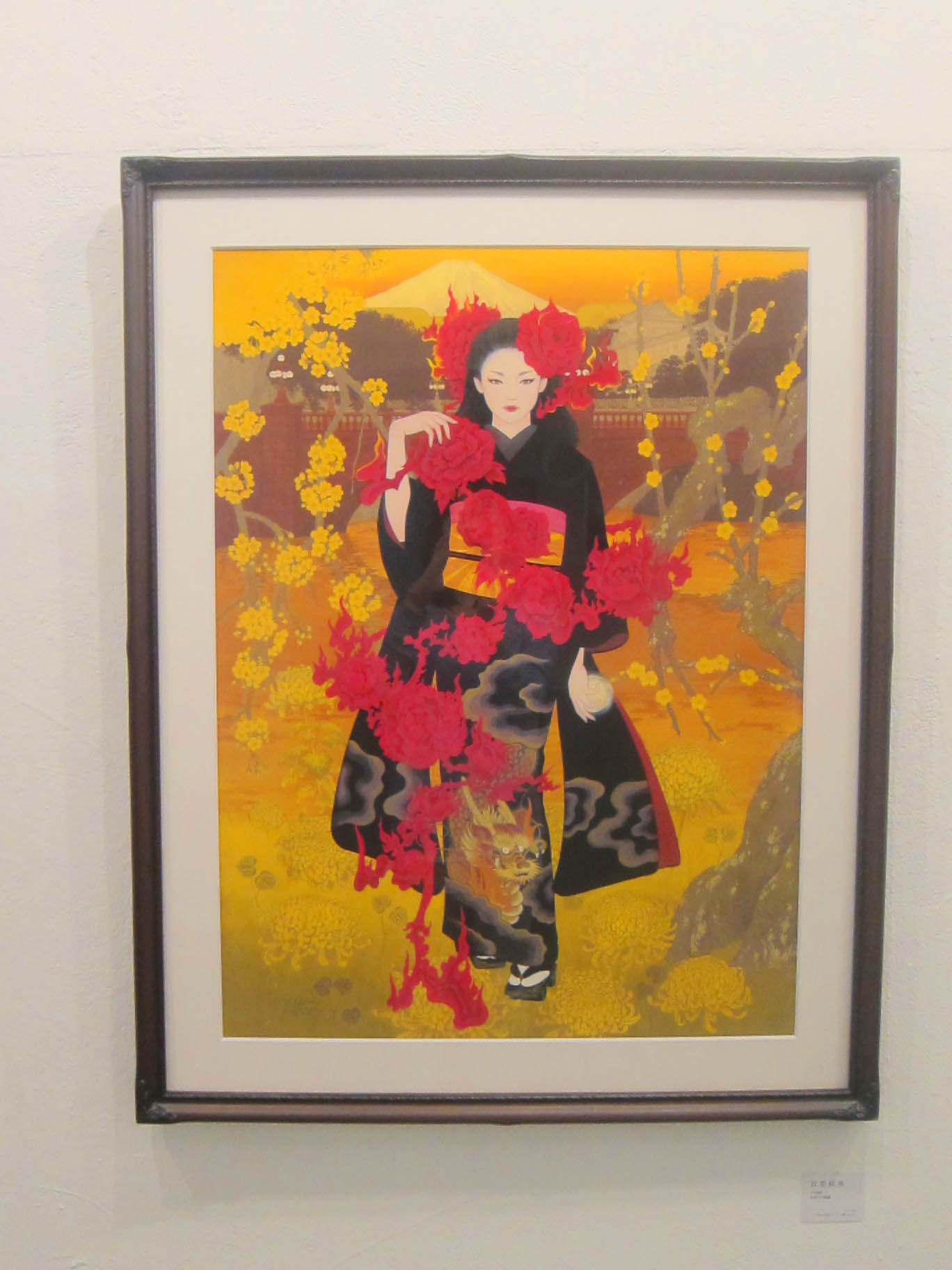 加藤美紀さんの個展 | Kanokoblog