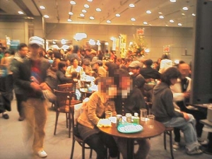 lobby