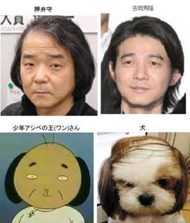 オデンデンデデン オデンデンデデン みなまるの 注意力散漫日記