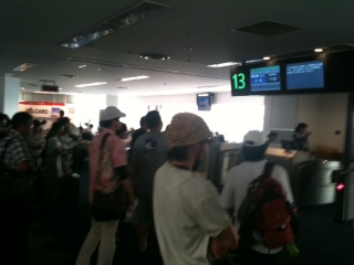 羽田空港