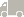 トラック