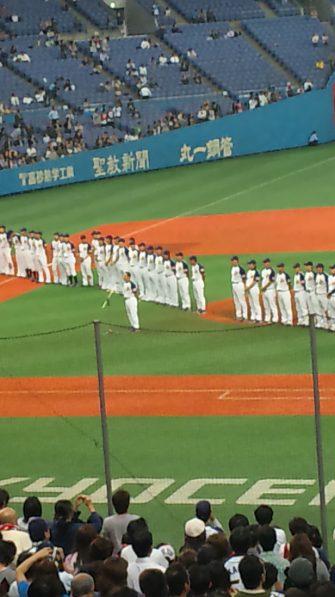 10/8 BS-F