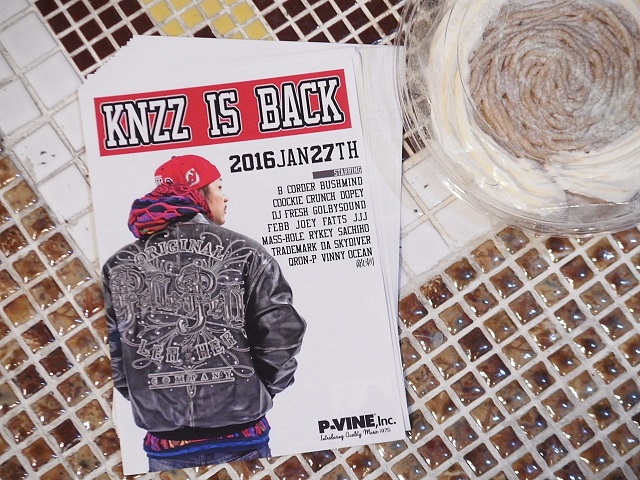 vintage ノースフェイス  arctic バルトロ　aprtment VINTAGE NORTH FACE | the Apartment