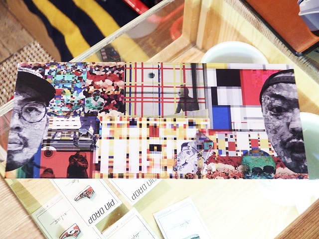 BURY ME WITH THE LO ON | the Apartment