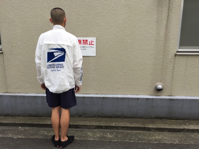 コレクション UNITED STATES POSTAL SERVICE 72~76 NO733 United States Postal Service, 567 Tompkins Ave, Staten Island, NY