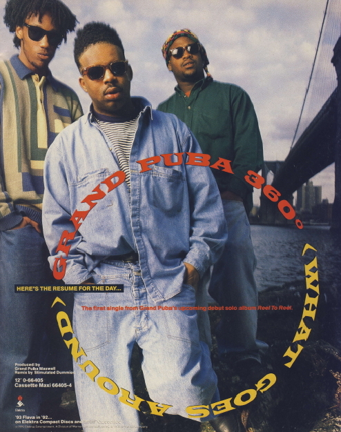 90's Baggy | the Apartment 90's Baggy | the Apartment
