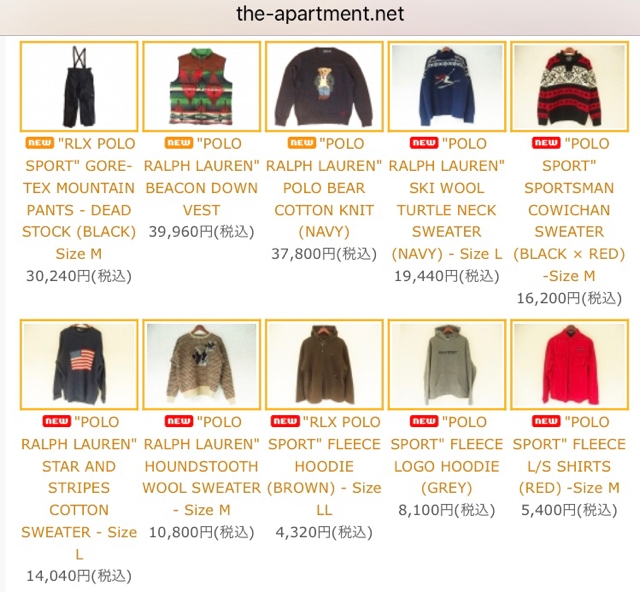 VintagePoloのニット類を中心にWEBアップ！ | the Apartment