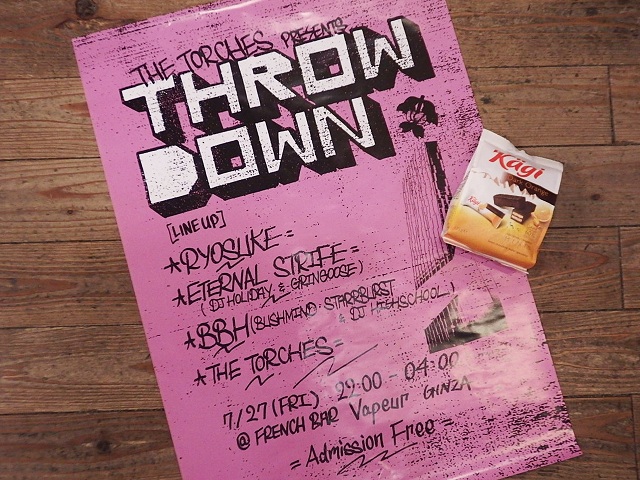 Carhartt | the Apartment