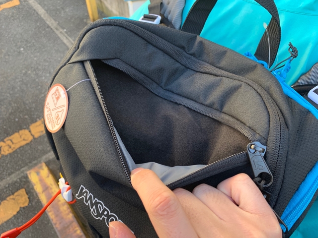 Jansport & NEW YORK CITY | the Apartment