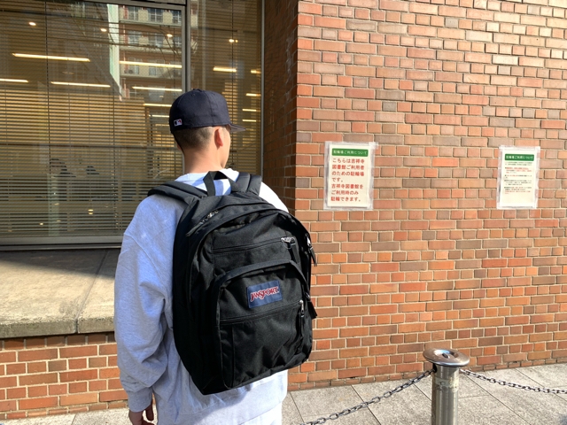 For Vintage Gear Collector | the Apartment