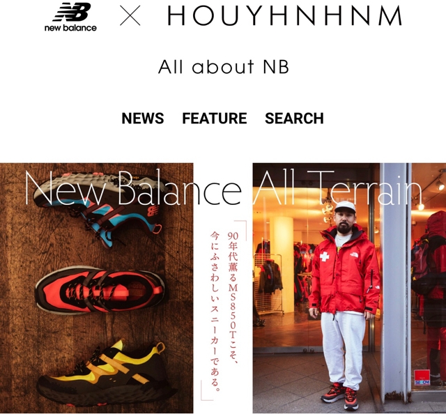 大人気の All Terrain Collection | the Apartment その他