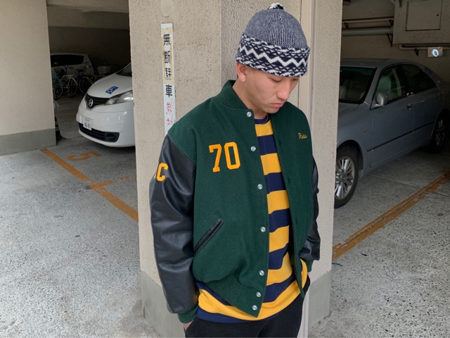Pakistan Beanie | the Apartment
