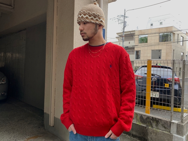 Pakistan Beanie | the Apartment