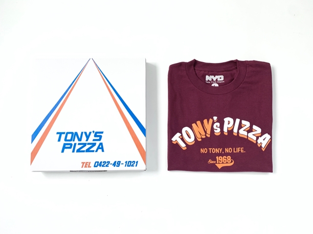 TONY's PIZZA | the Apartment TONY's PIZZA | the Apartment