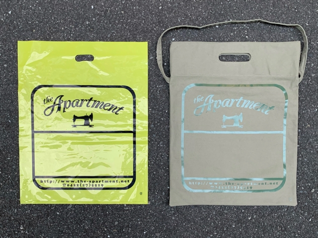 CANVAS SHOPPING BAG | the Apartment