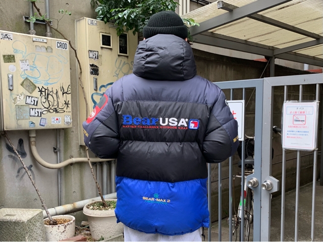 Bear USA | the Apartment Bear USA | the Apartment
