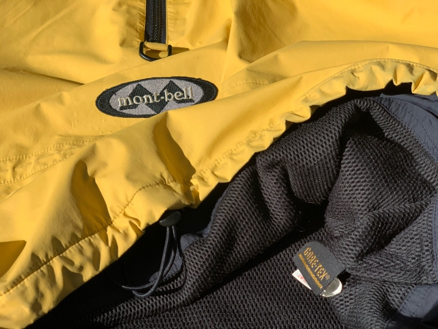 montbell オーバルロゴ　スノーボードウェア M apartment Vintage mont-bell | the Apartment