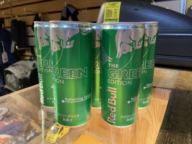 NEW YORK LOTTERY | the Apartment