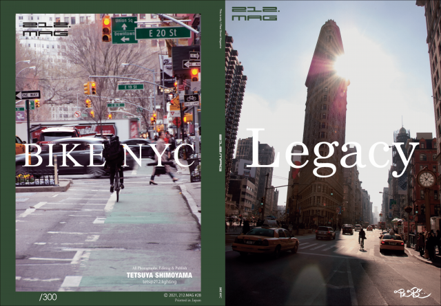 212. MAG | the Apartment