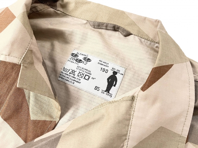 Splinter Camo | the Apartment