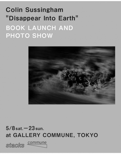 BOYS / Colin Sussingham