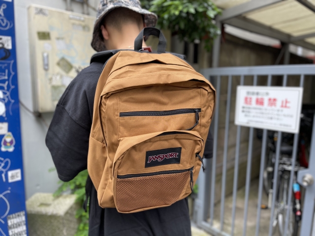 Back Pack | the Apartment