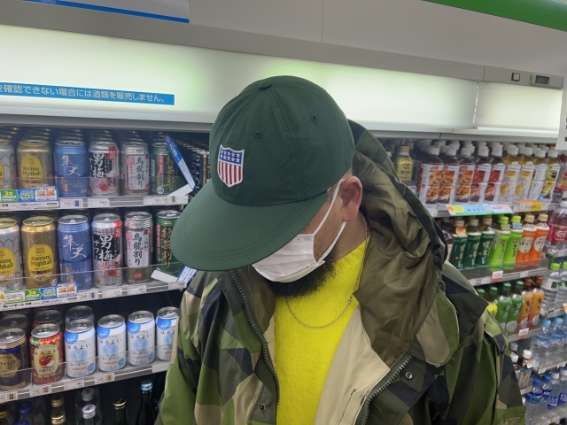 THE ROHE PROJECT | the Apartment