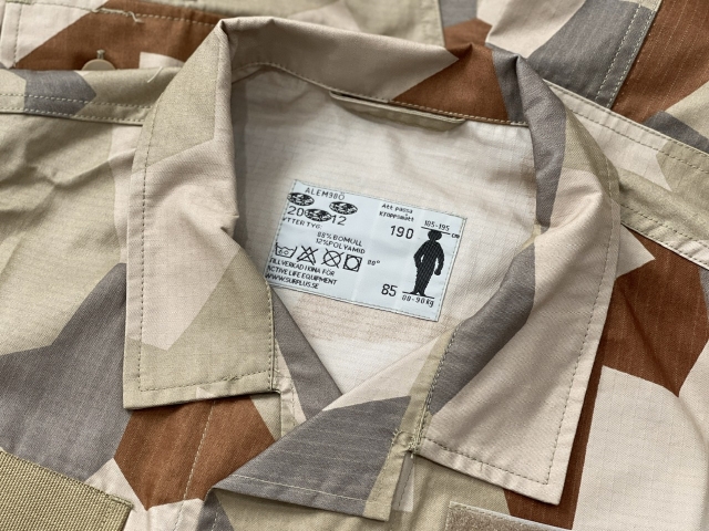 Swedish Camo | the Apartment