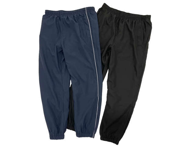 Track Pants | the Apartment