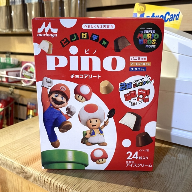 マンション 新品タグなし　KRIS VAN ASSCHE 抽選販売は本日までとなります | the Apartment