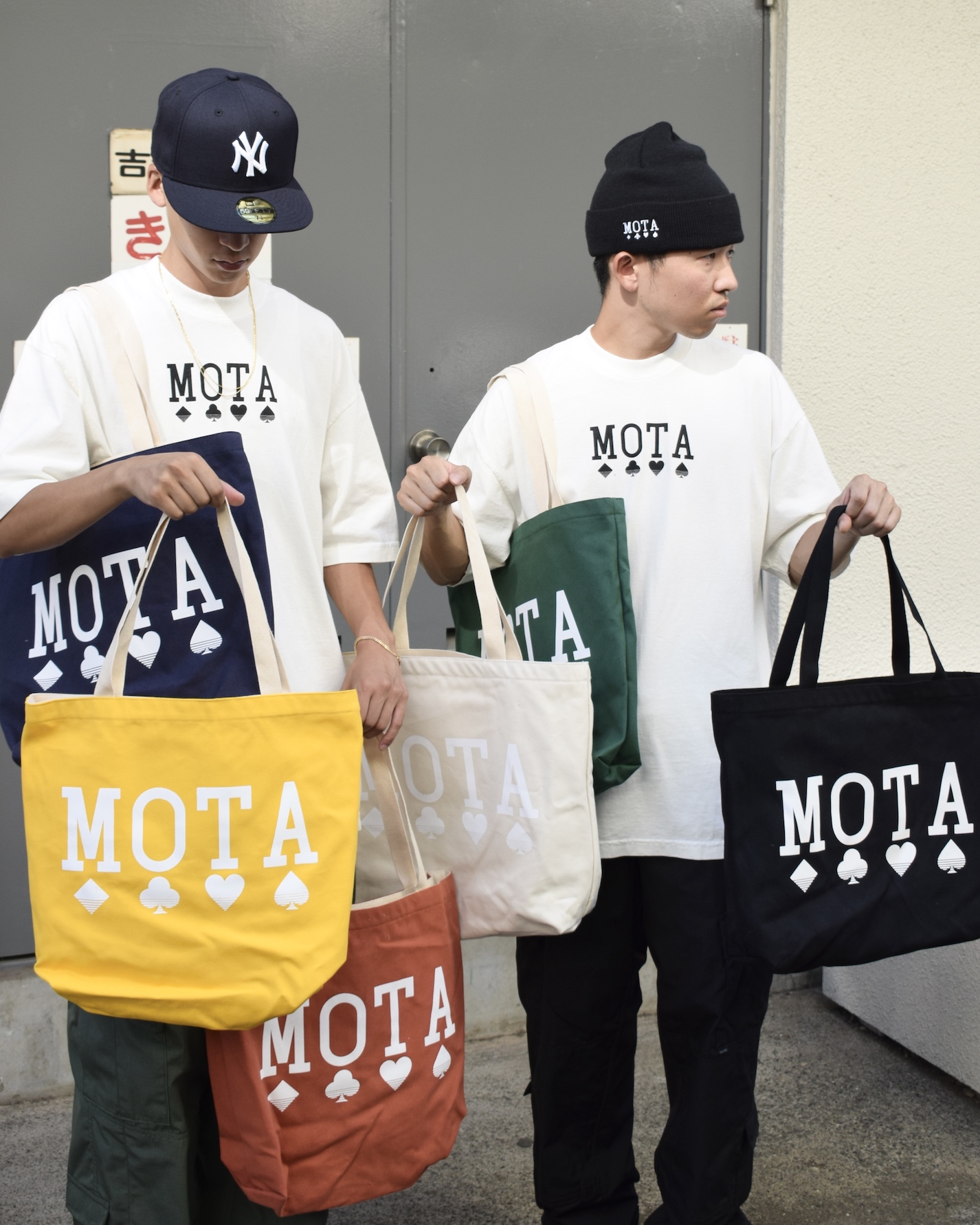 MOTA NEW YORK the Apartment