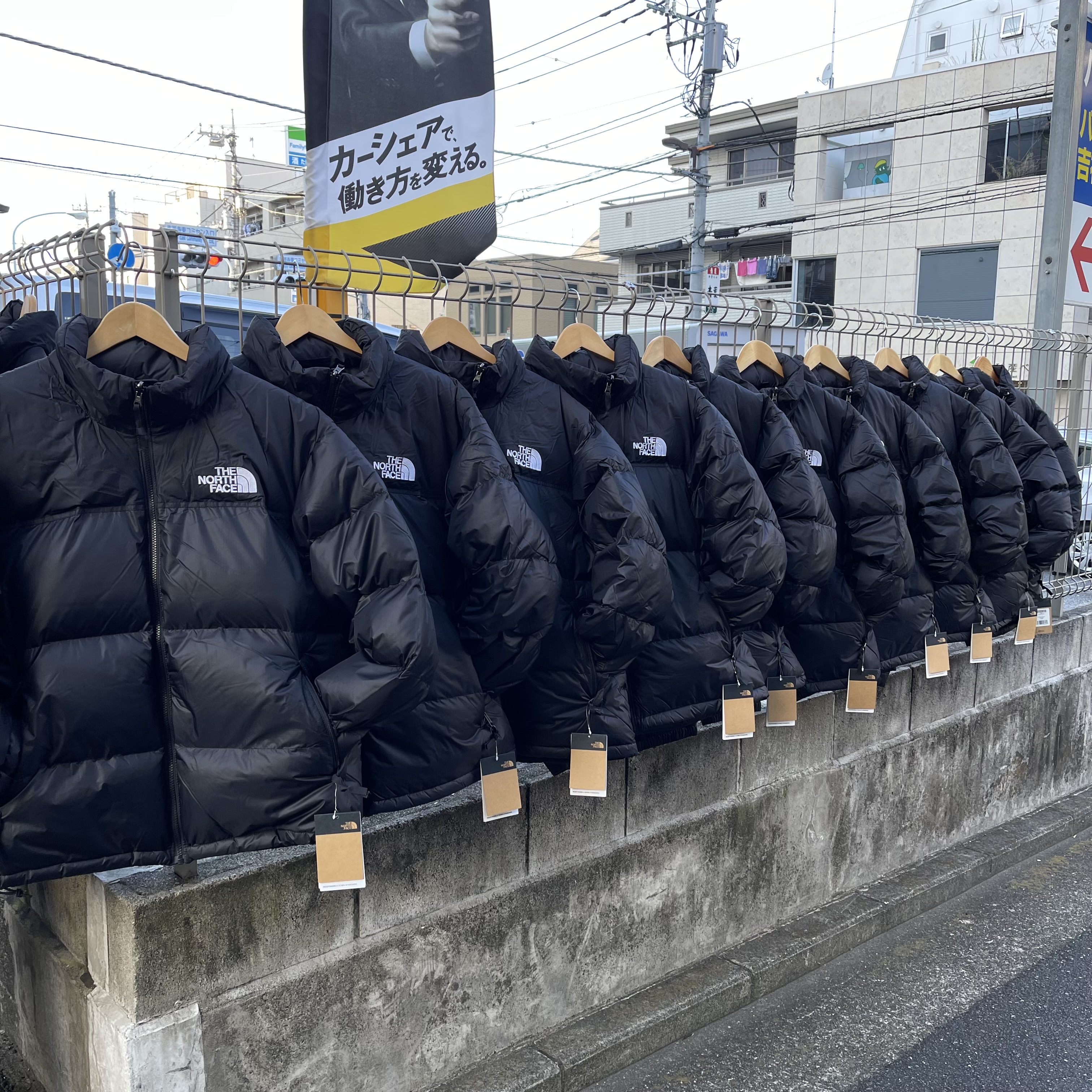 1996Nuptseが大量入荷です！ | the Apartment