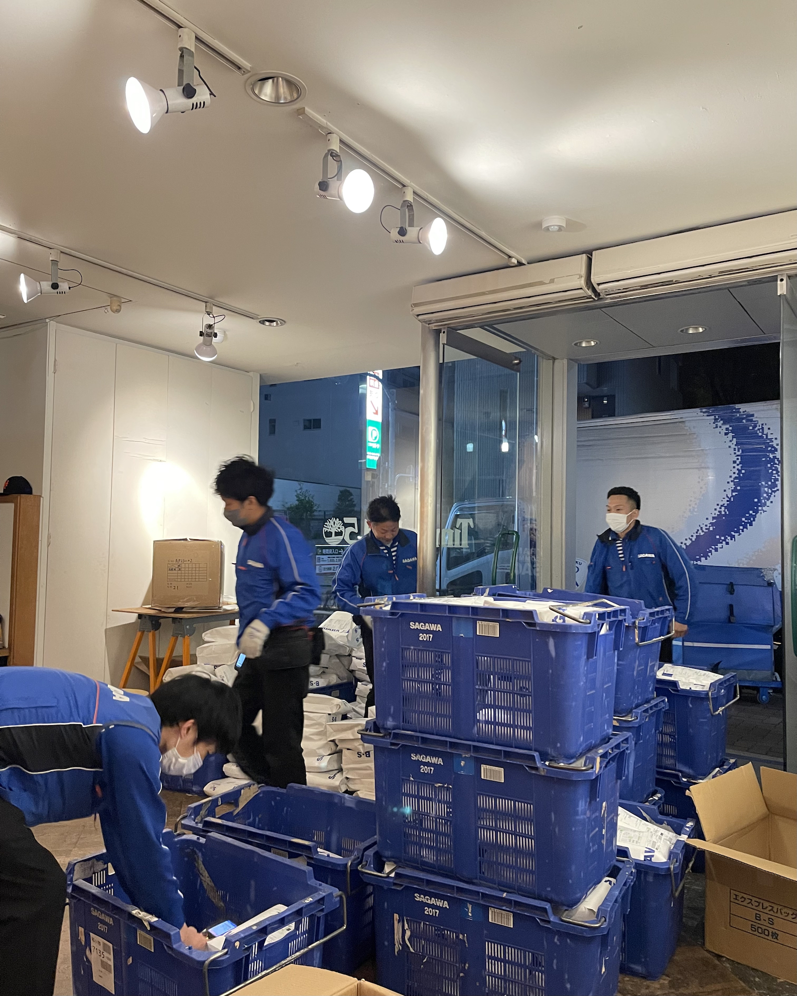 Nine Nine Eight | the Apartment