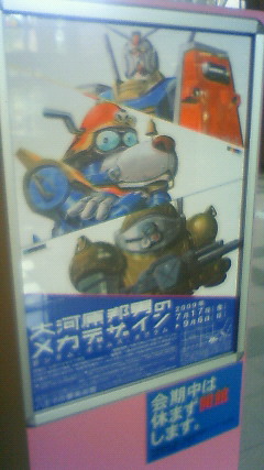 200909031531000.jpg