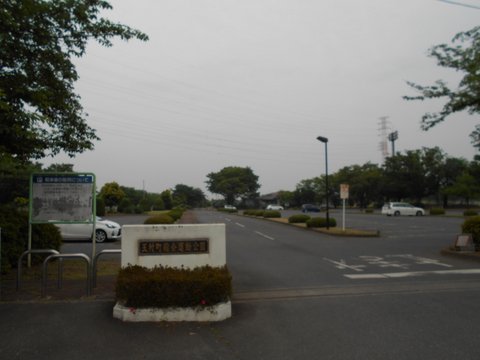 薔薇きれい 玉村町総合運動公園 Gunma Music Factory
