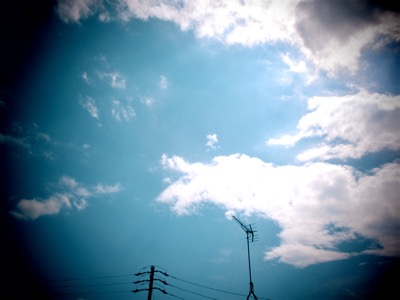 空