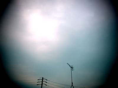 空