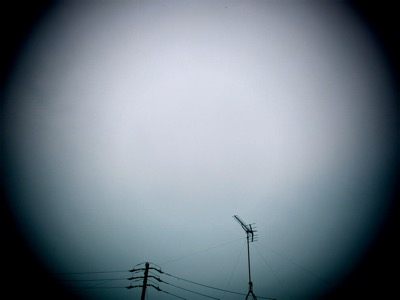 空
